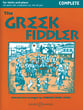 GREEK FIDDLER VIOLIN COMPLETE cover